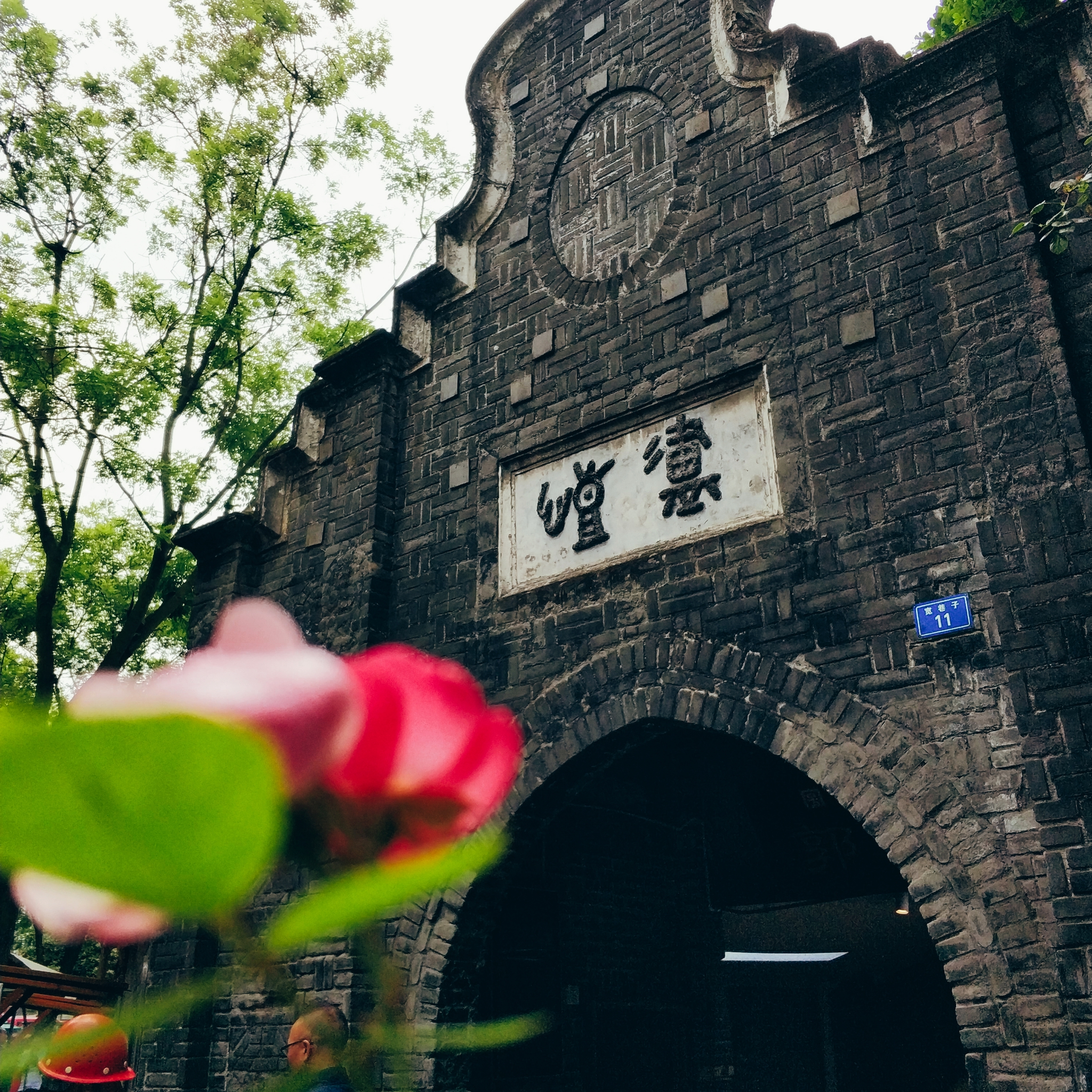 川藏线骑行从成都还是拉萨开始,318川藏线成都到拉萨骑行赛