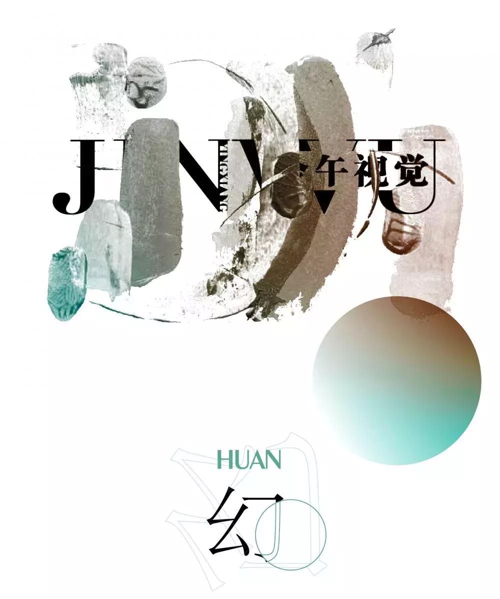 今午影像丨刘颖伦：游离于或深或浅的光影斑驳中，安然静谧