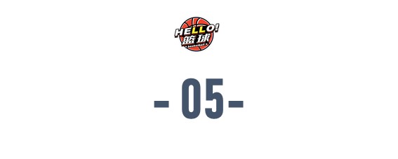 布雷克-格里芬,布雷克格里芬十大经典瞬间