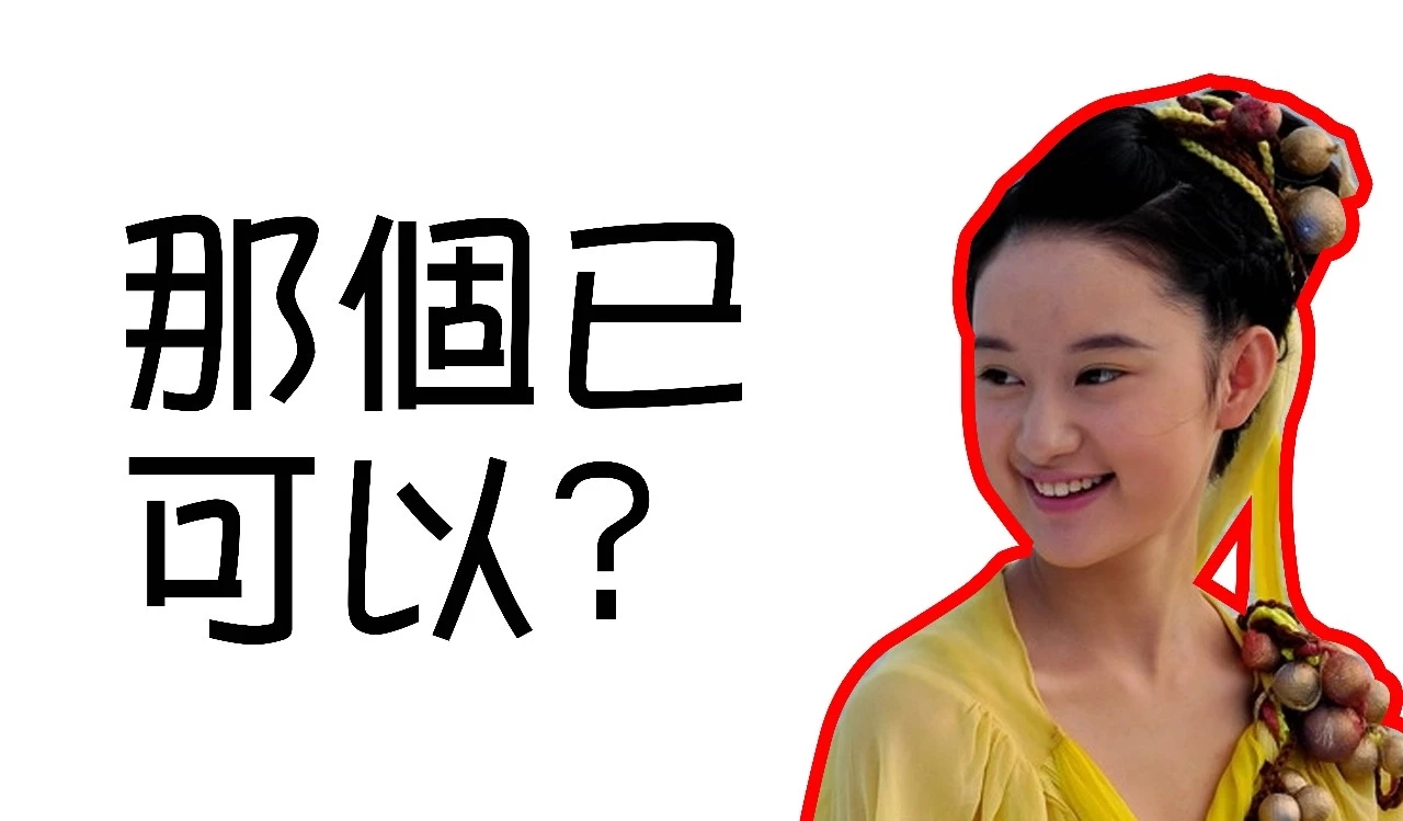 胡萝卜能干什么,胡萝卜的8大禁忌你知道吗