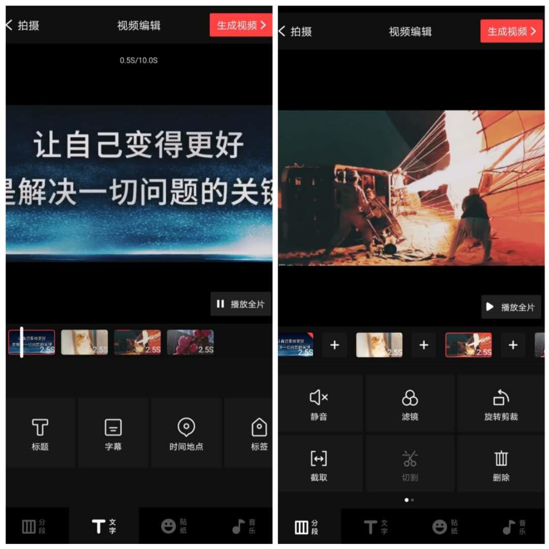 活动运营有什么工具,运营推广一般用什么数据分析工具