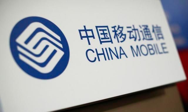 携号转网移动二十八元套餐,携号转网移动139套餐免费用两年