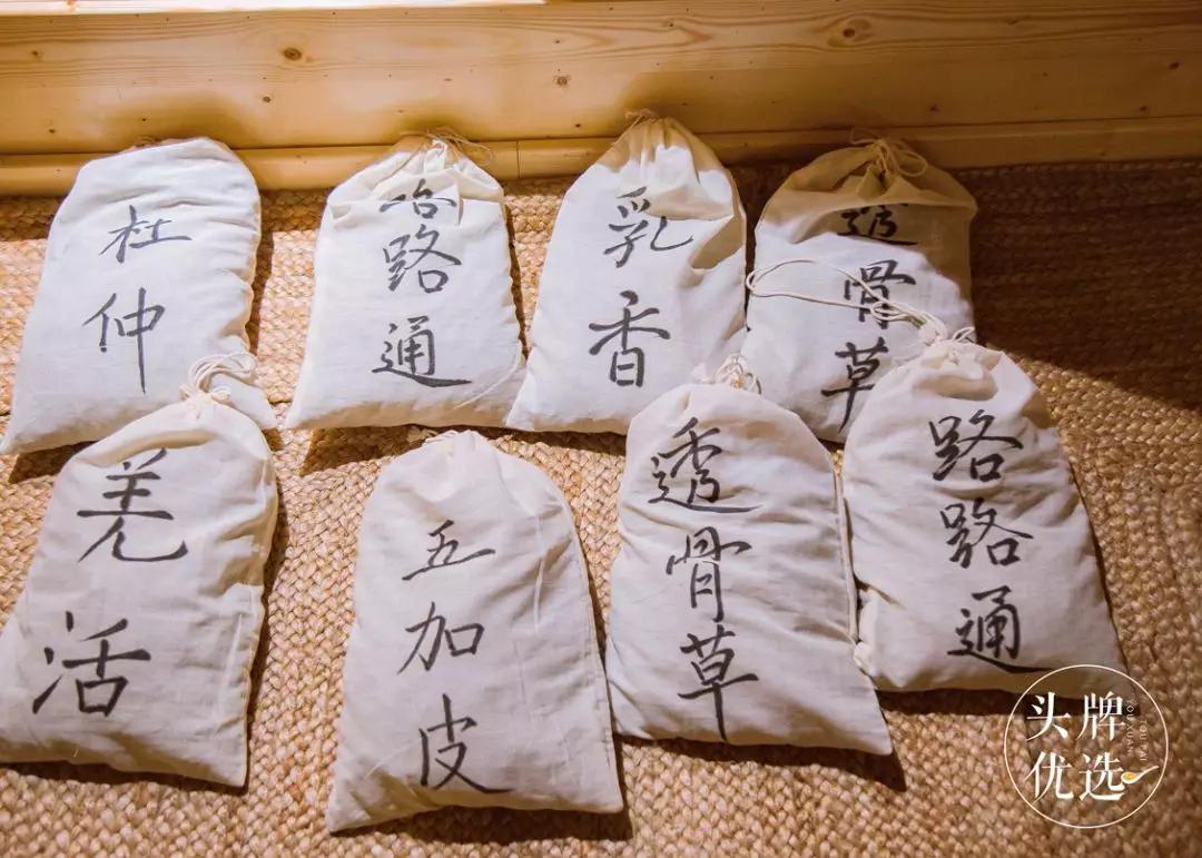 儿童汗蒸温泉儿童乐园,汗蒸大厅加儿童乐园图片