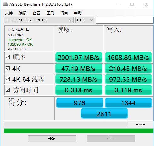 微星宙斯盾z5,宙斯盾z5加机械硬盘