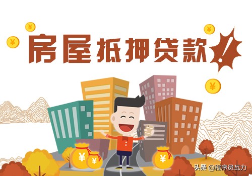 银行对公贷款的种类,银行对公贷款业务审查要素