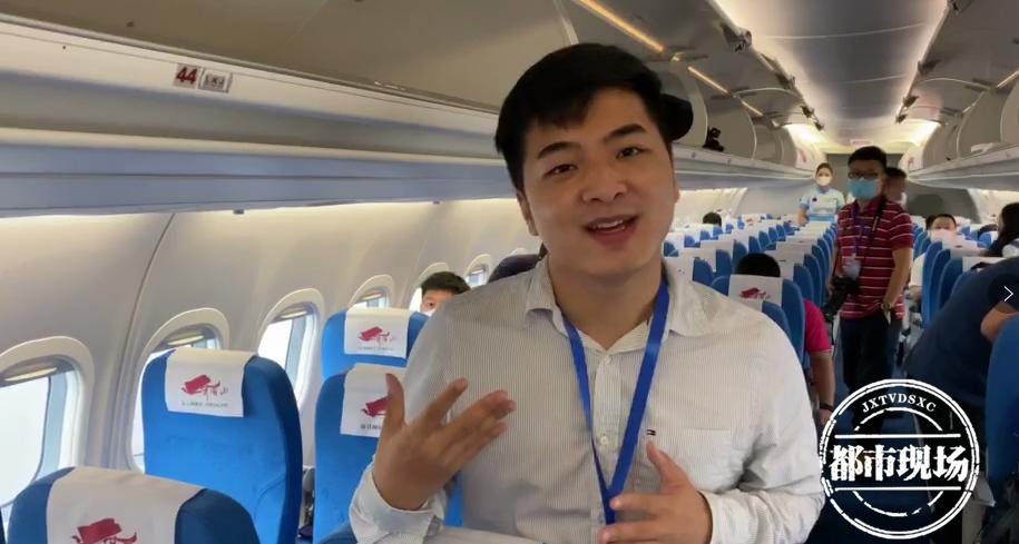 井冈山号航线,井冈山号航班情况