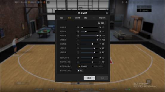 nba2kol2语言栏,nba2kol2语音局