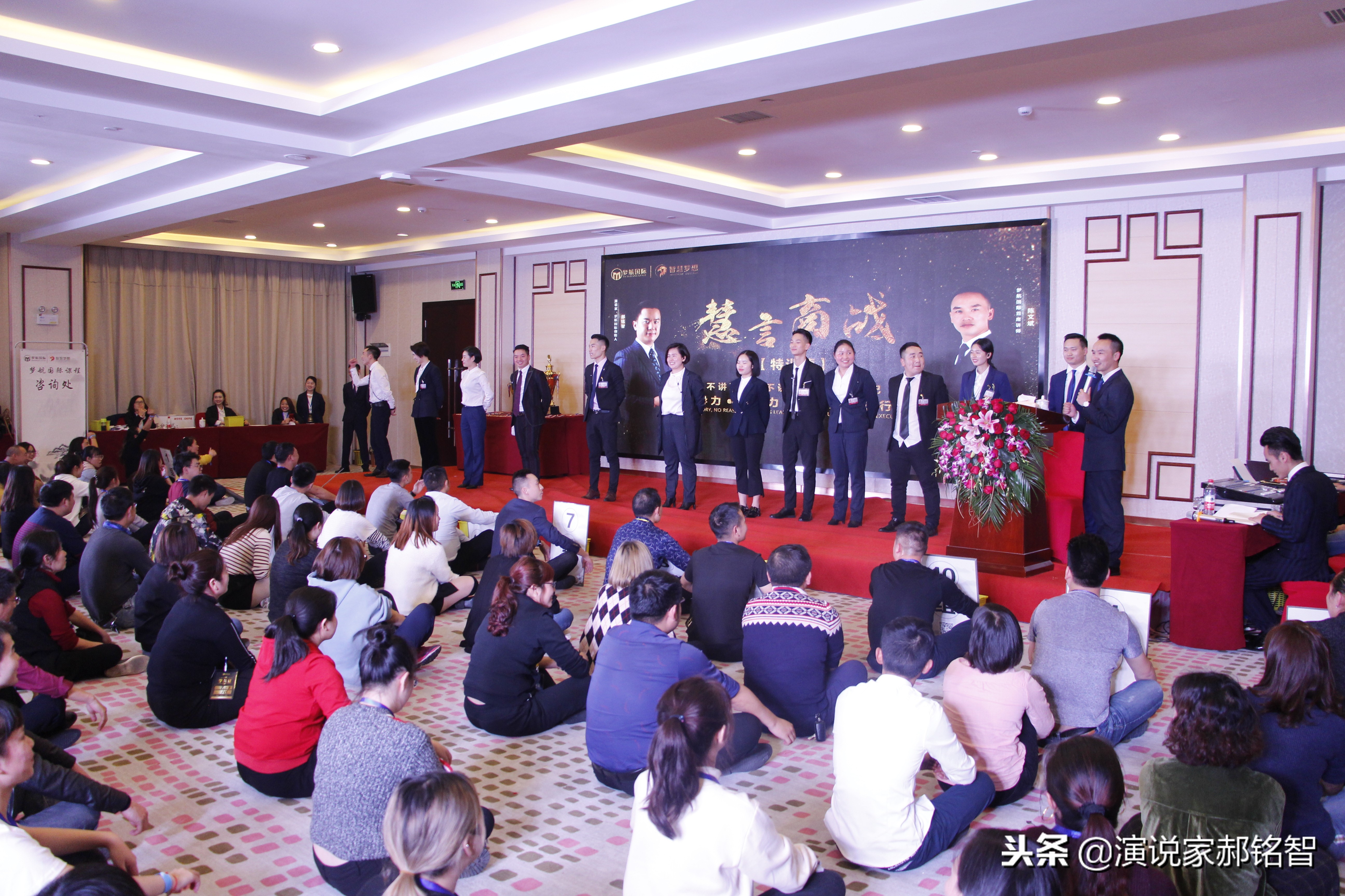 管理团队必须要解决的问题,管理团队中遇到棘手的问题有哪些