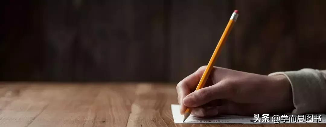 国家正式出台的笔顺标准写法规则,国家公布的汉字笔顺的规范有哪些