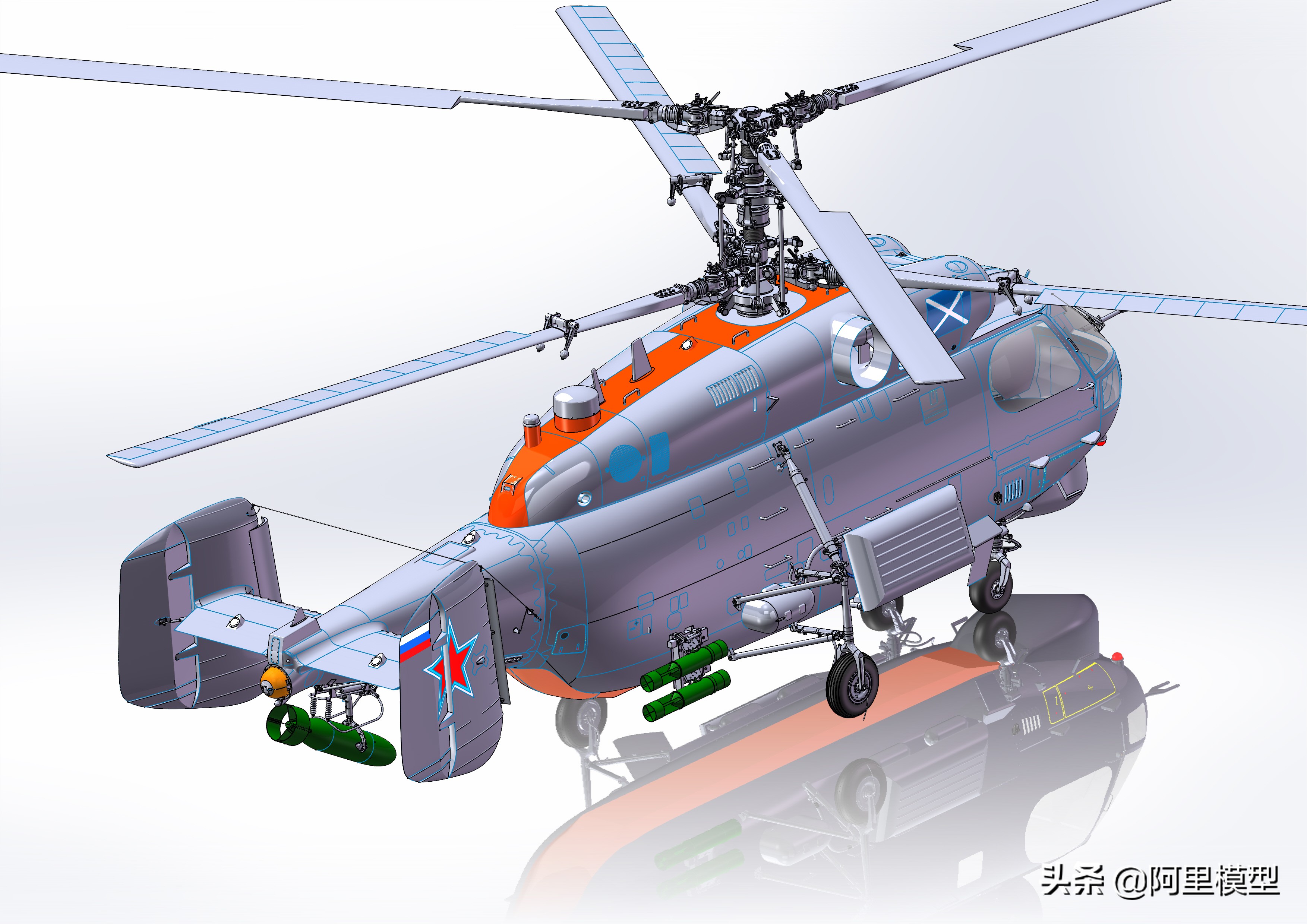 俄罗斯卡27反潜直升机,俄罗斯改进卡27反潜直升机