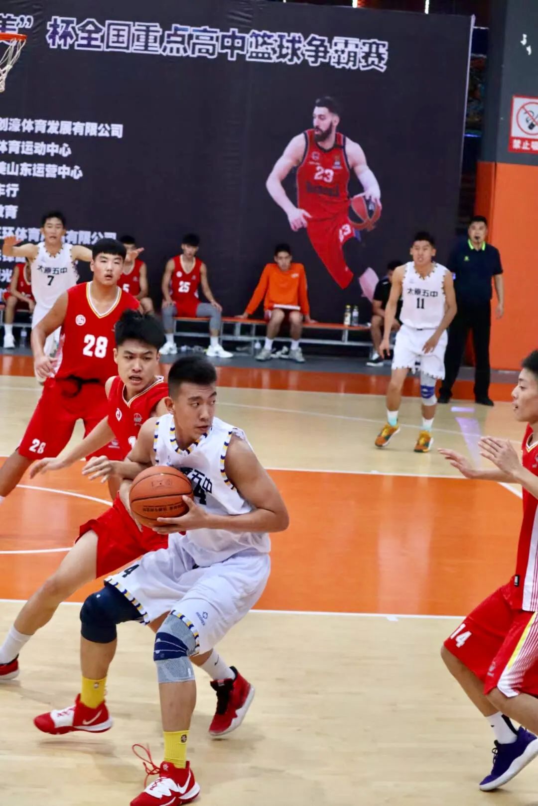 2023卡尔美杯足球赛,2020年全国篮校杯篮球比赛时间