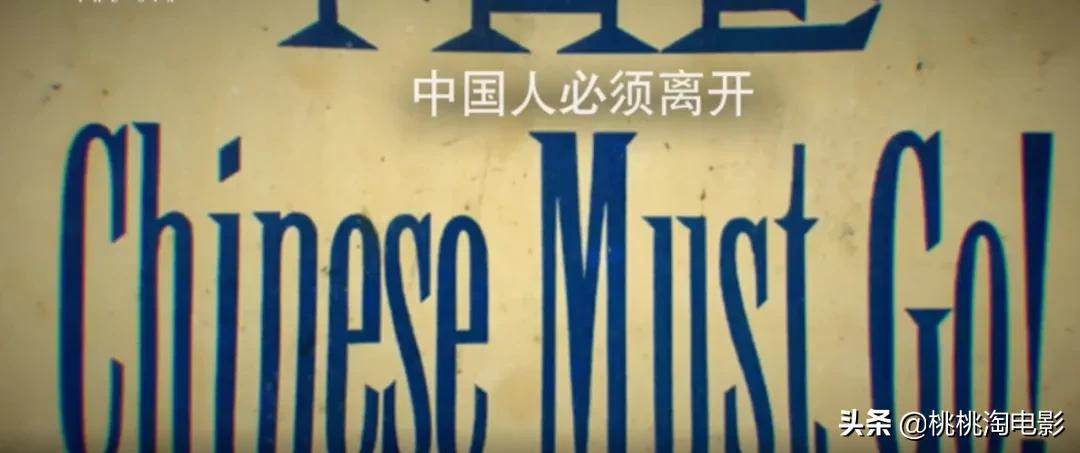 泰坦尼克号到底有多脆弱,泰坦尼克号真的假的