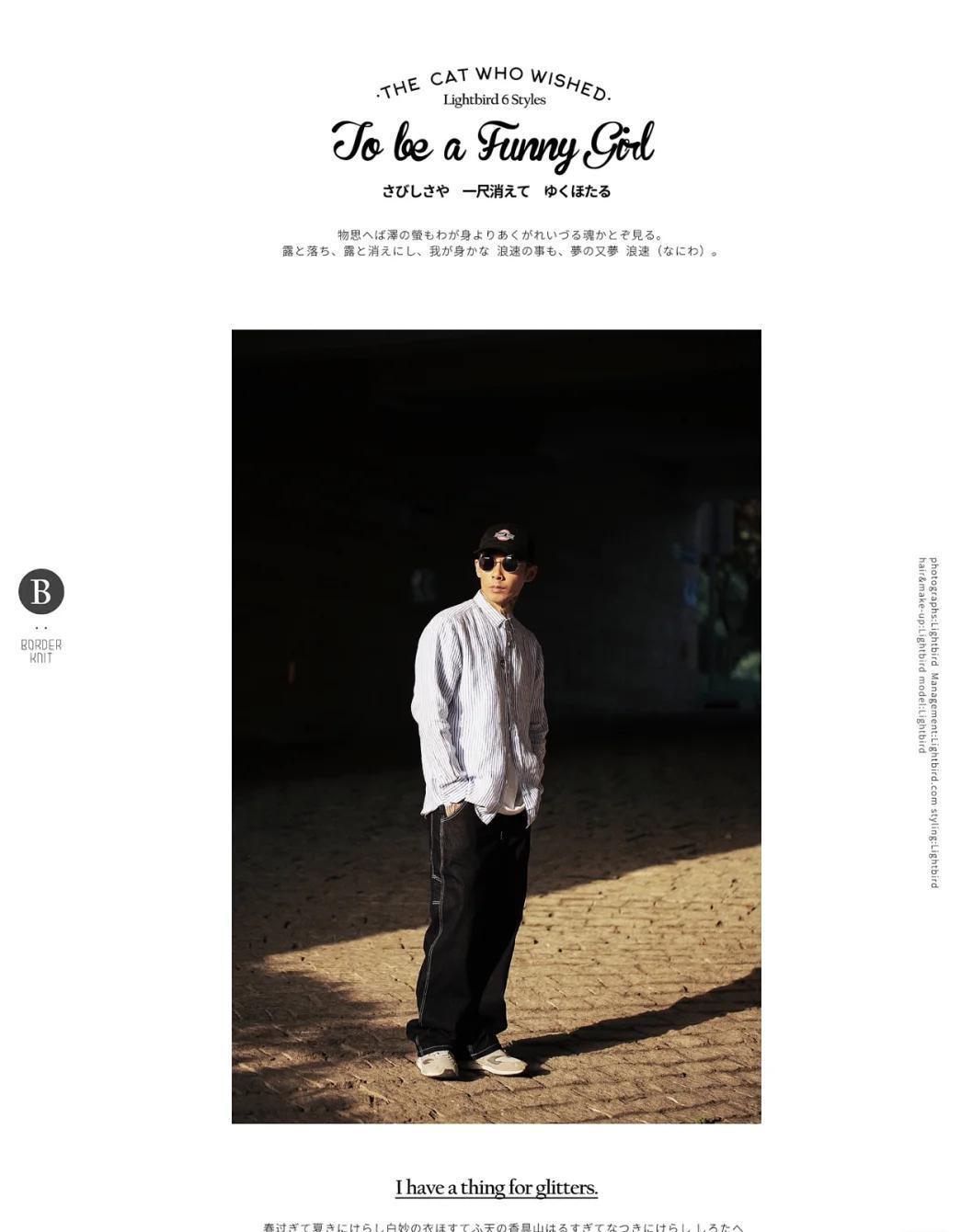 男生穿搭也不能随便对付，三种不同风格穿搭方案，看你喜欢哪个