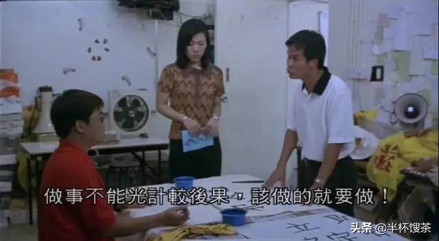 烟云江湖历史真相,烟雨江湖事件