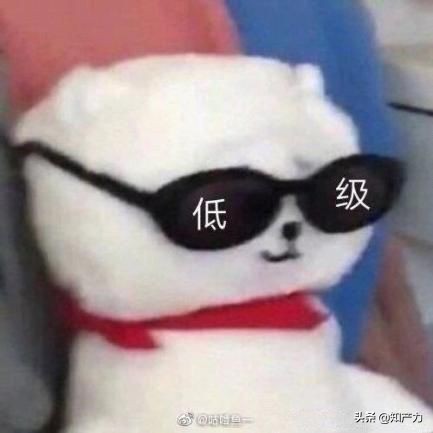 快乐大本营抄袭游戏,快乐大本营bt21