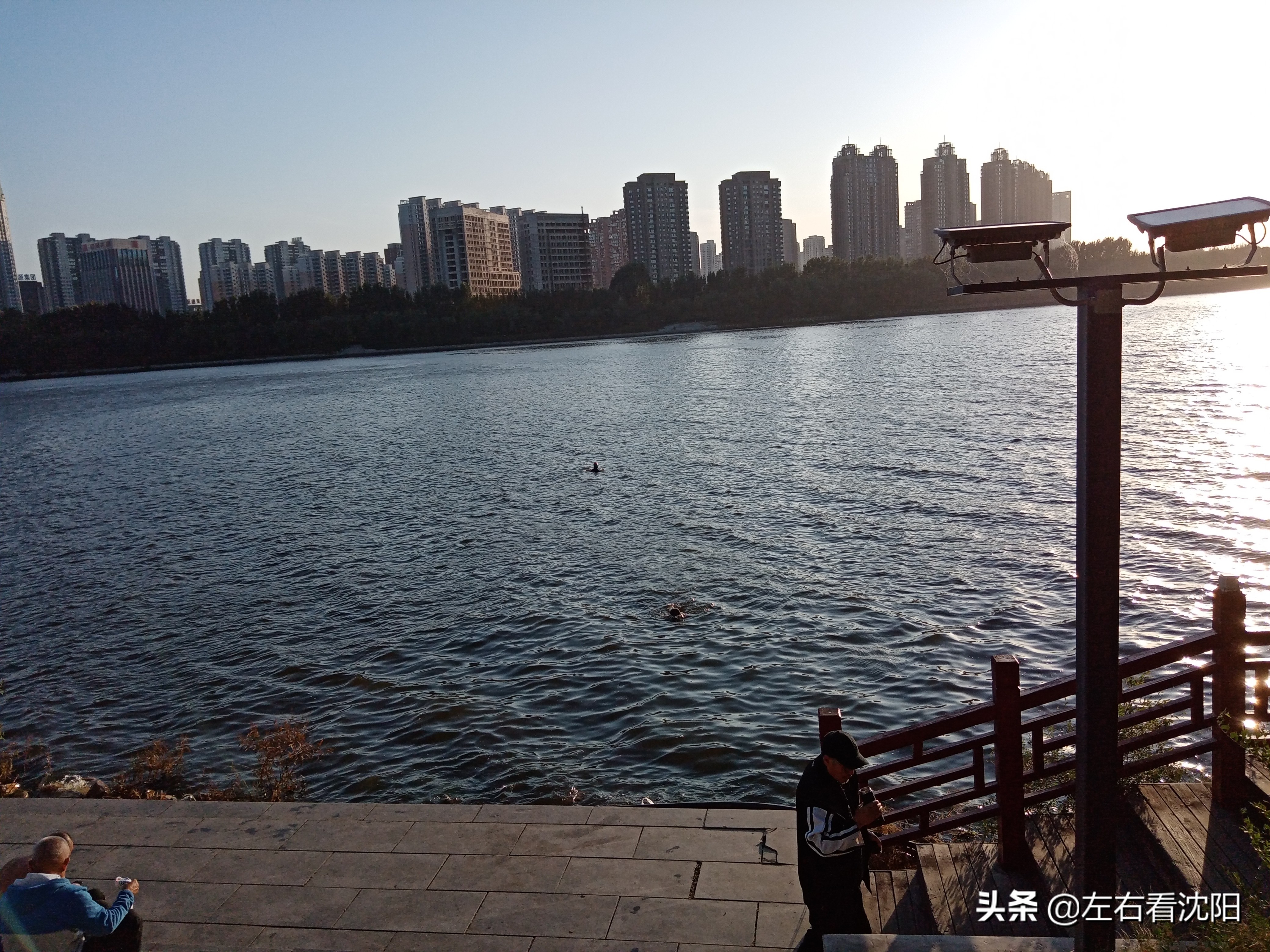 沈阳沈水湾公园看日出,沈阳浑河看海的地方