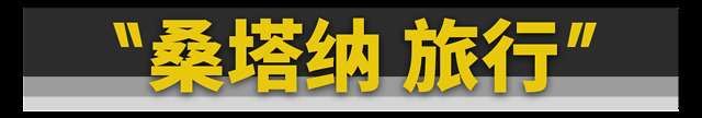 预算不到15万可以买到哪些旅行车,10万左右性价比高的车二手旅行车