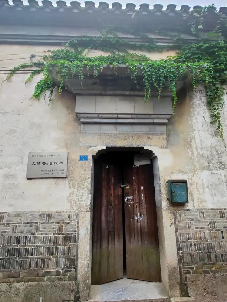 游高淳老街,逛高淳老街品固城湖螃蟹