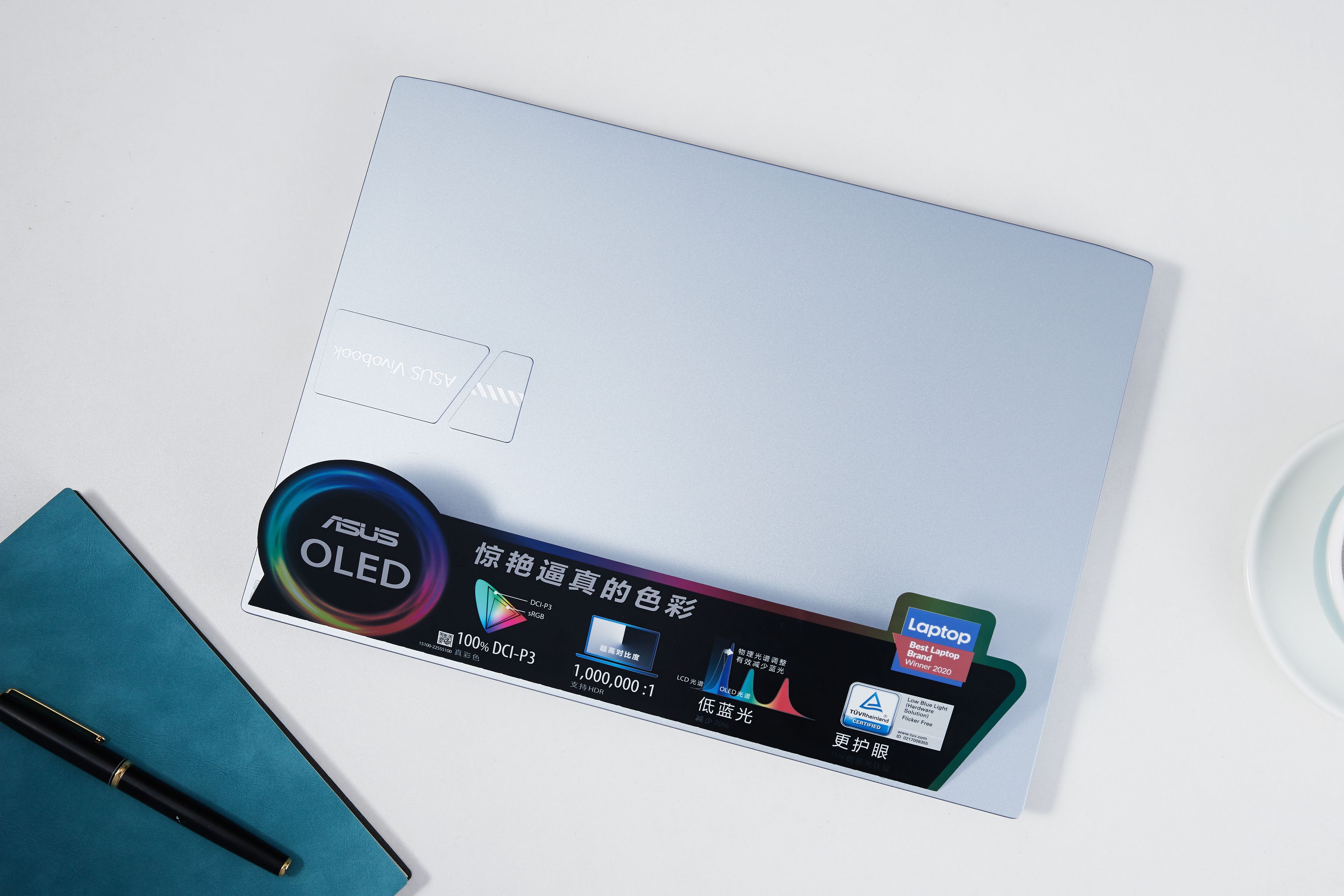 华硕无畏pro14值得买吗塑料感强吗,redmibookpro15和华硕无畏14对比