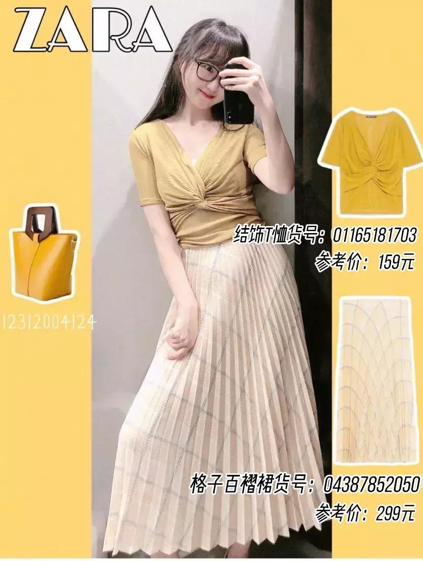 zara早春穿搭开挂,zara今年开挂了法式复古