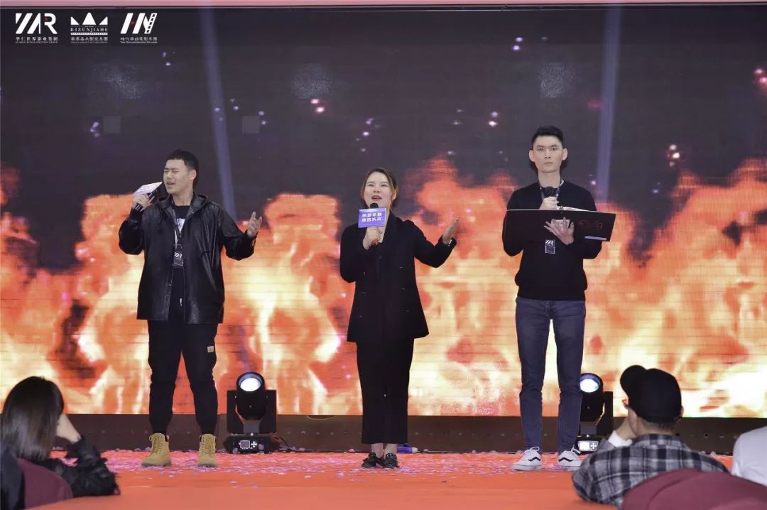 “筑梦华娱，致远未来”时代华娱第十一月总结大会