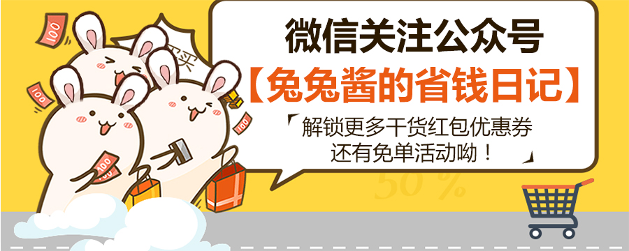 穿了就不想脱下的鞋子,穿上了就不想脱鞋子