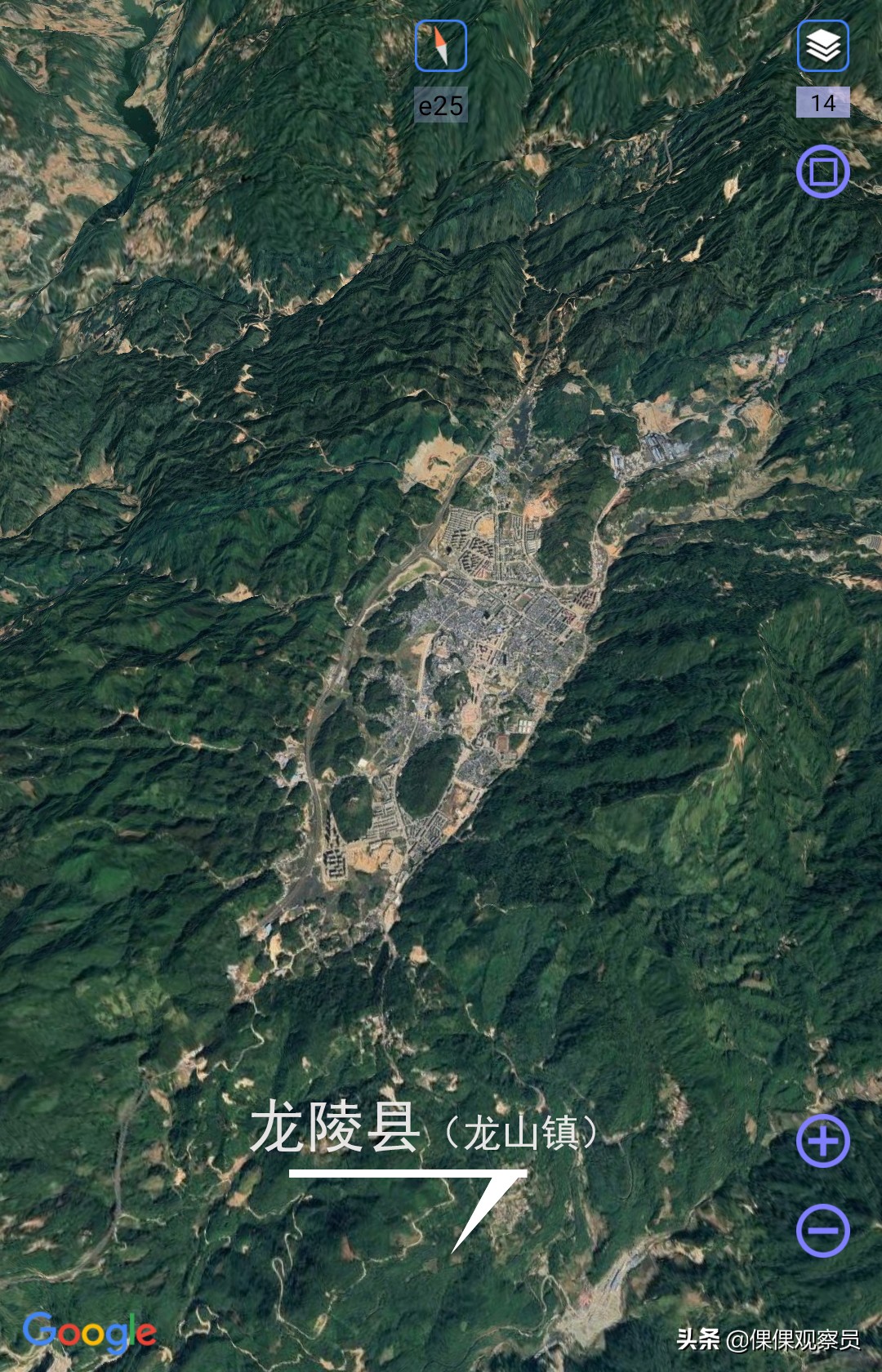 经典人文地理云南保山,云南保山人文地理