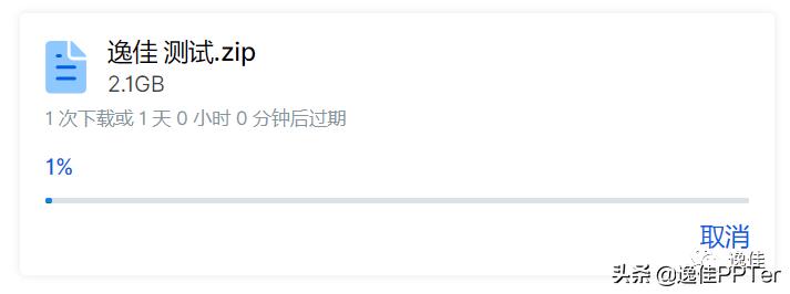 firefox鍔犲瘑,firefoxsend濡備綍浣跨敤