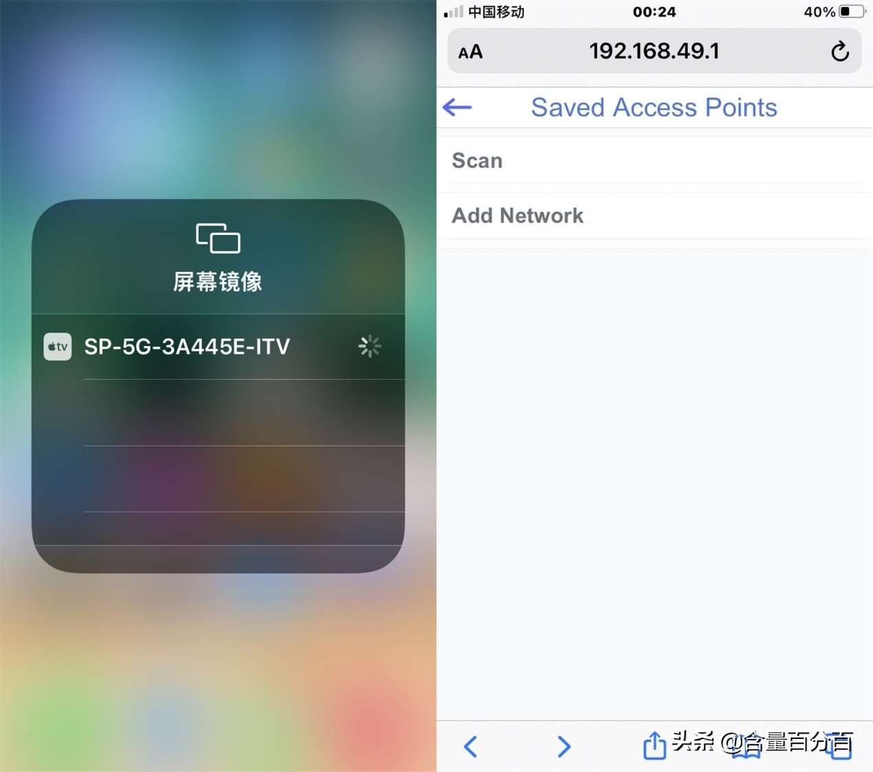 cforce156寸便携式显示器测评,cforce便携显示器色域选择