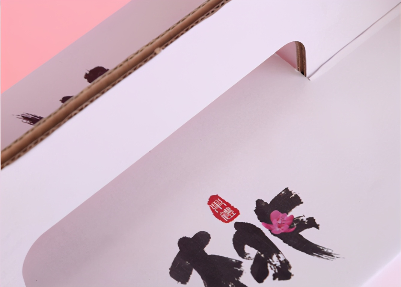 桃子熟了新品黄桃,桃子专用包装礼盒