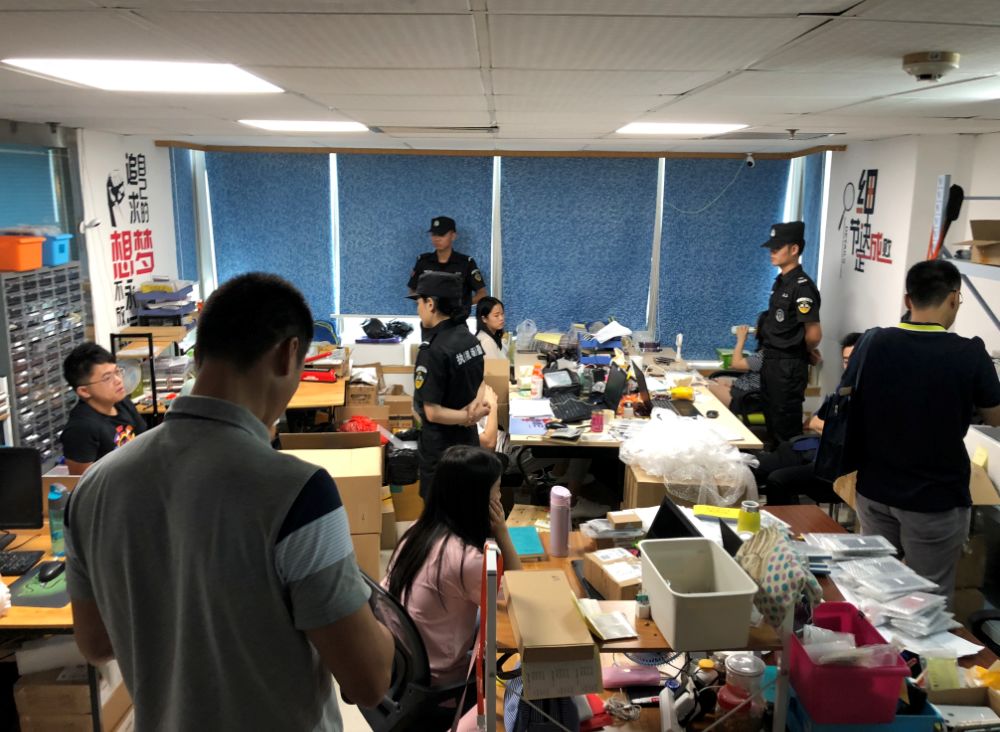 极客修侵权后续,极客修侵权华为