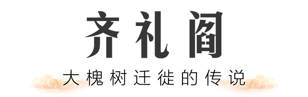 郑州各地名由来,郑州地名来历