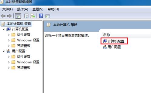 戴尔电脑关不了机如何强制关机,笔记本电脑卡死关机也关不了