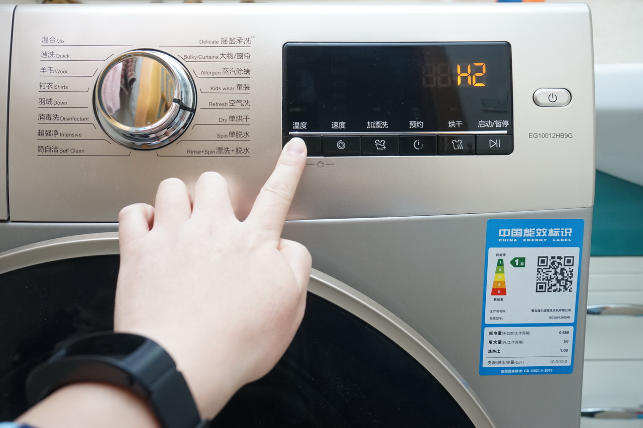 海尔洗烘一体机fpa直驱电机型号,海尔直驱变频洗烘一体机