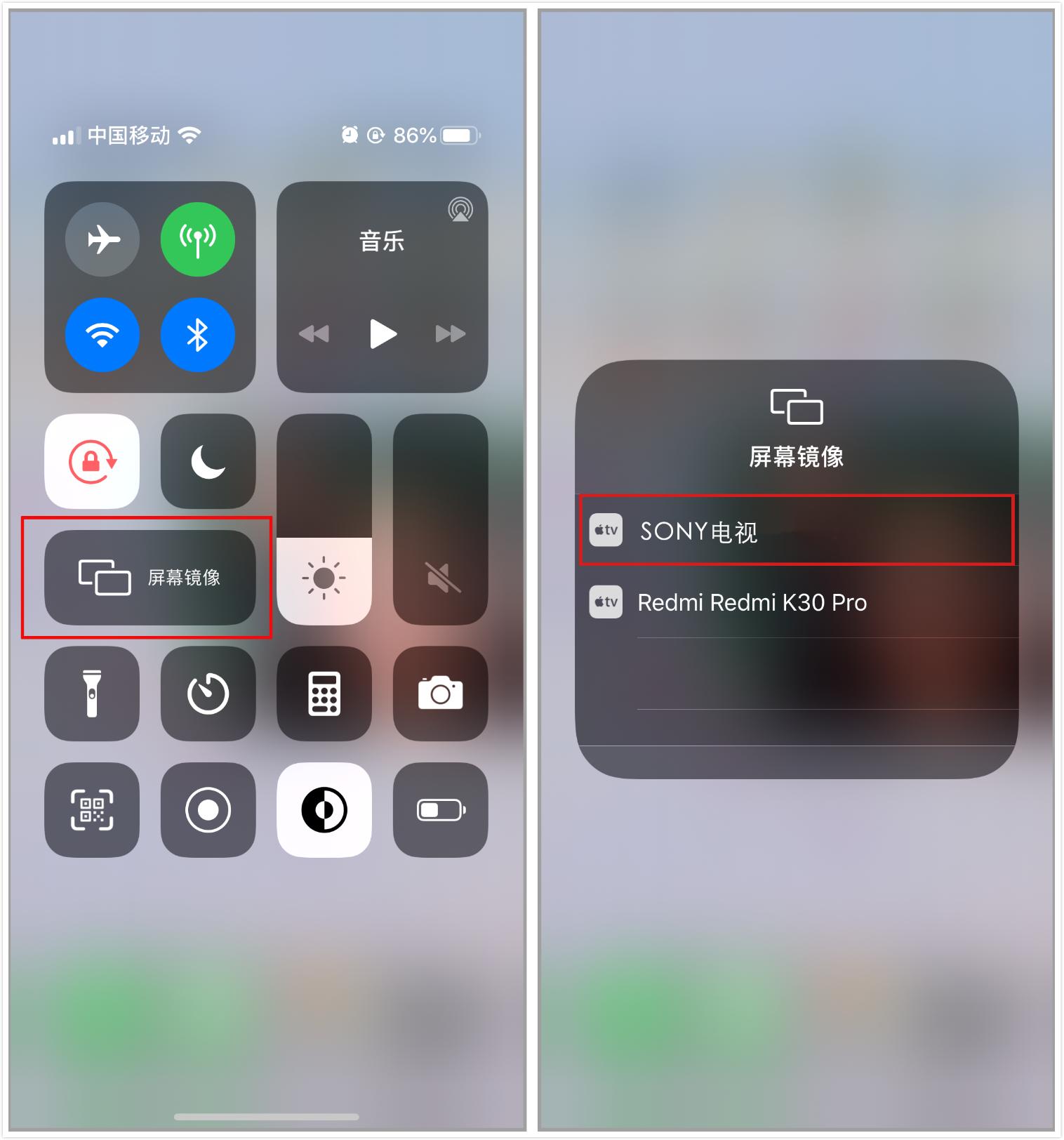 你不知道的iphone使用技巧大全,7个你还不知道的iphone隐藏小技巧