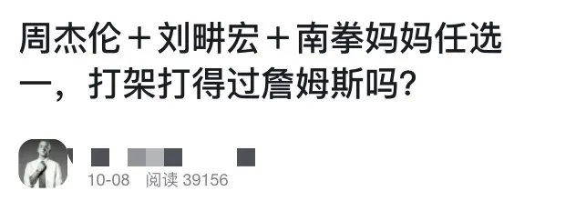 里皮和足球教练,里皮跟穆里尼奥谁厉害