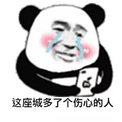 王者光荣安卓转苹果区具体操作,王者光荣安卓转苹果区详细介绍