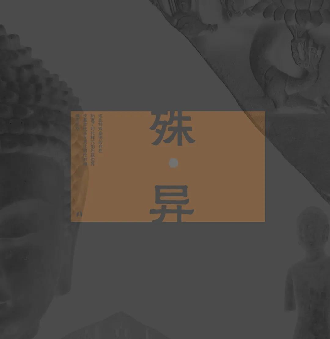 东南亚古造像图片,古造像