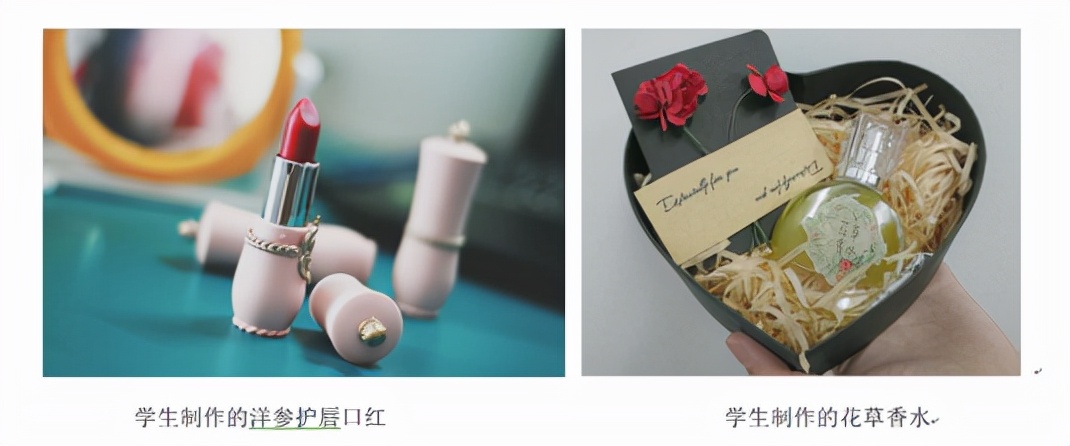 这所院校的省级品牌专业太棒了！期望成为中药学人才的小伙伴冲鸭