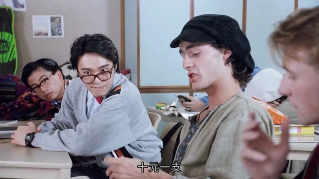 逃学威龙2解读种族歧视,逃学威龙2细思极恐的细节