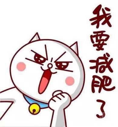 推荐一些春季健康实用的减肥方法,夏天到了教你如何有效减肥