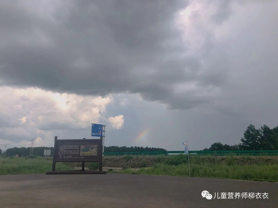 暑假内蒙古旅游攻略亲子,暑假亲子游玩内蒙古5天4夜