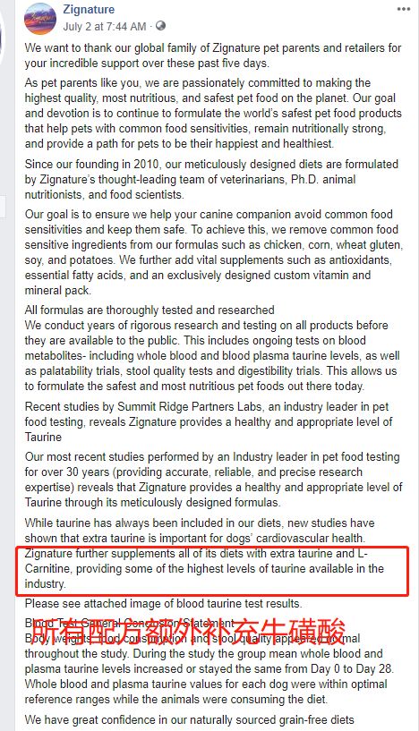 国产含肉量高的无谷狗粮,无谷狗粮属于天然粮么