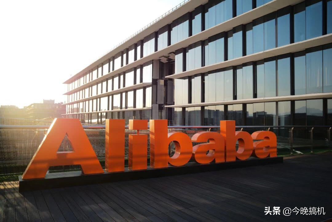 阿里马云最新消息,人民日报评阿里巴巴马云