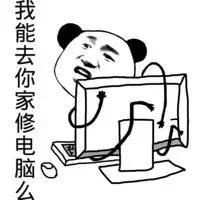 电脑维护十大技巧,怎么做好电脑维护