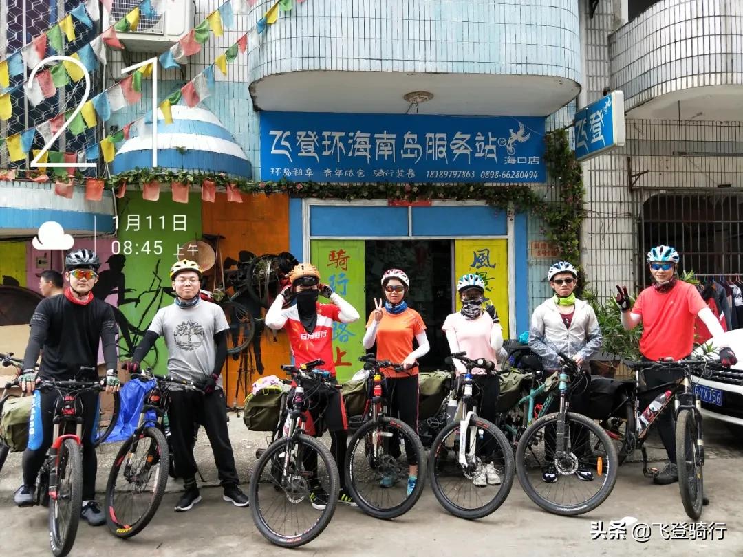 海南山地自行车租赁,三亚骑行自行车租赁