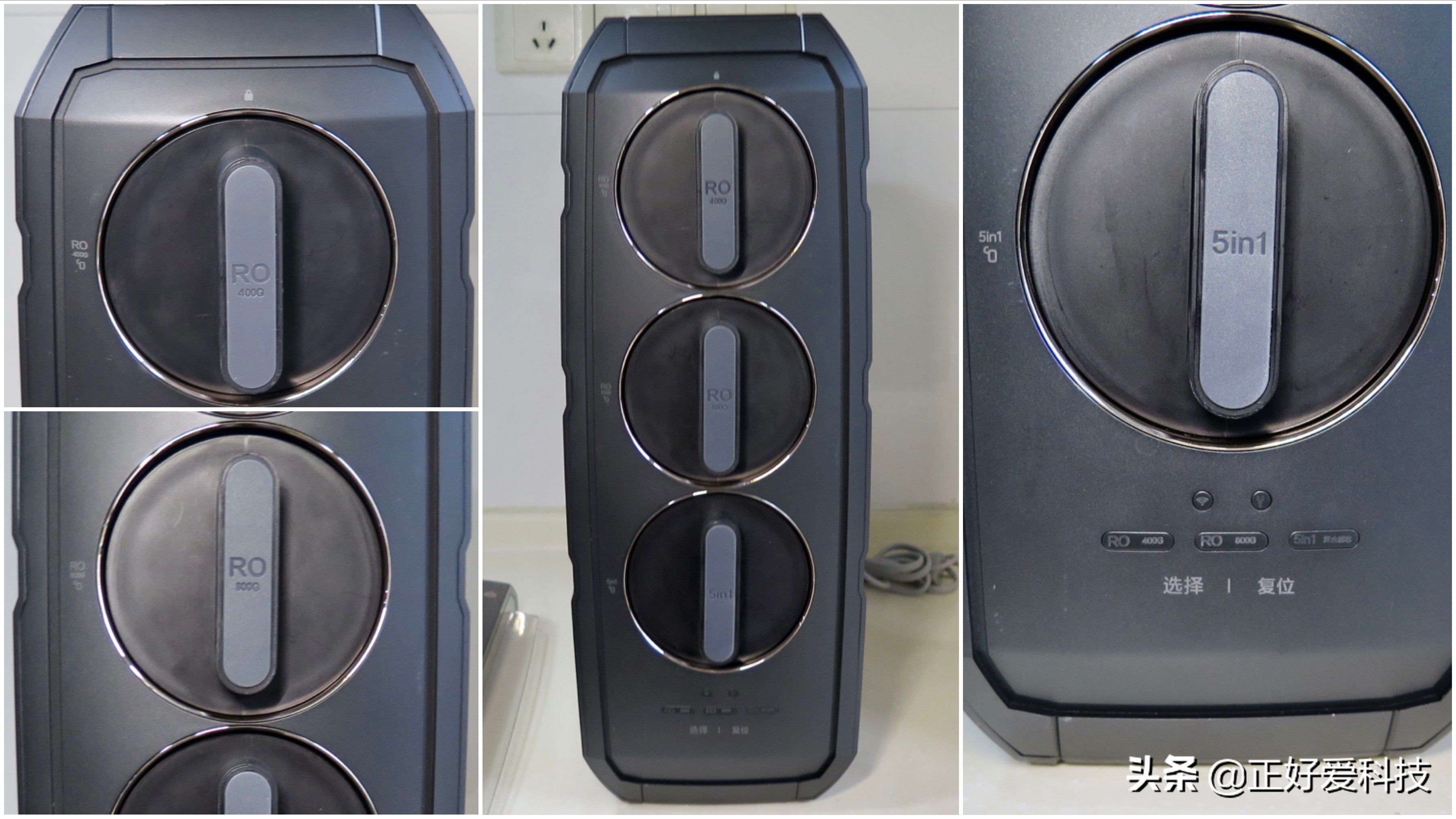 双RO滤芯，通量更大、出水更快，云米泉先SuperPro1200G净水器