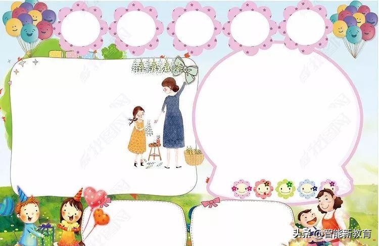 无水印手抄报可打印版母亲节,三年级母亲节最简单的手抄报