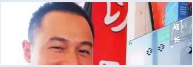 致敬每一位奋斗的老兵,致敬各个战场的每一位战友