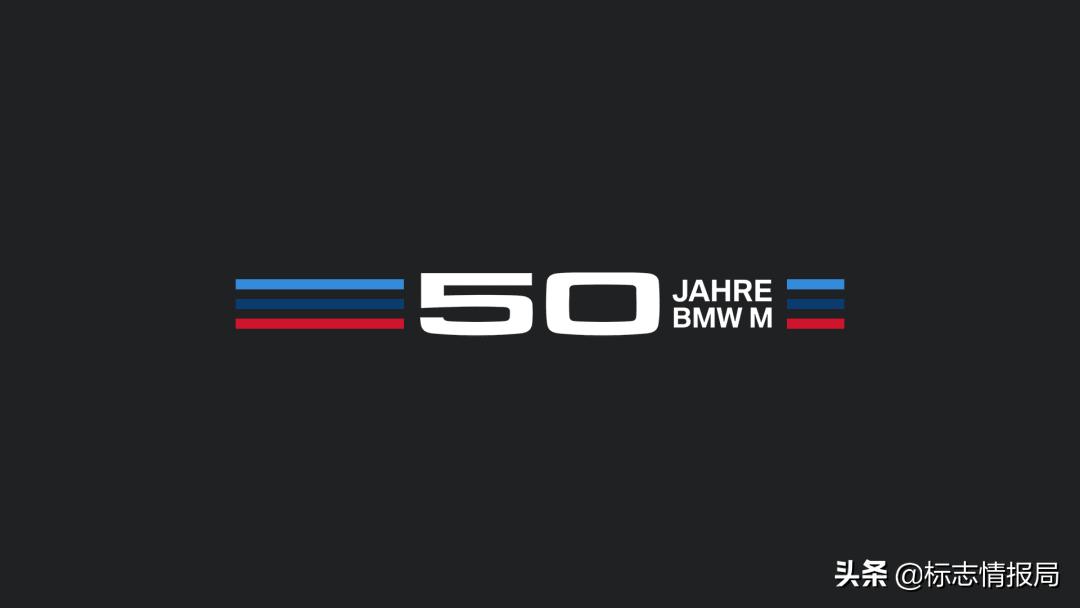 宝马新logo黑白,宝马新logo所有车型都换吗